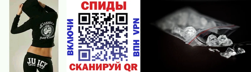 АМФЕТАМИН 98%  закладки  omg зеркало  Зерноград 