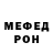МЕТАДОН methadone DARK LD