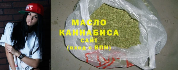 гидра Зерноград