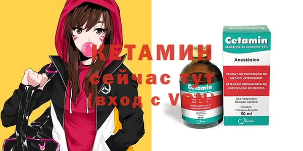 спиды Зеленокумск