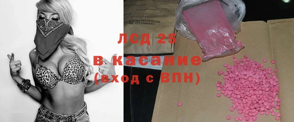 гидра Зерноград