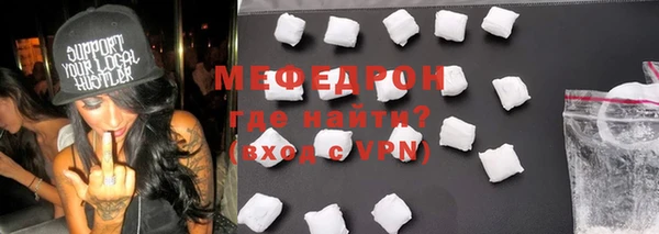 спиды Зеленокумск