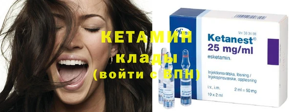 метадон Жердевка