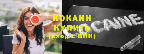 гидра Зерноград