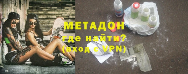 спиды Зеленокумск
