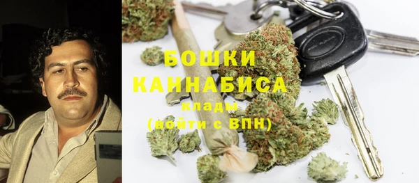 мефедрон VHQ Зеленодольск