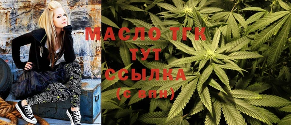 спиды Зеленокумск