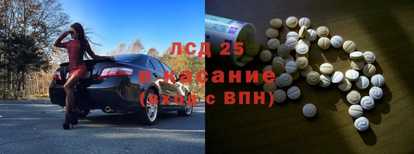 гидра Зерноград