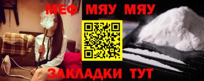 наркотики Кулебаки