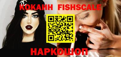 меф VHQ Кунгур