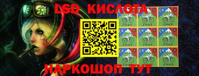 меф VHQ Кунгур