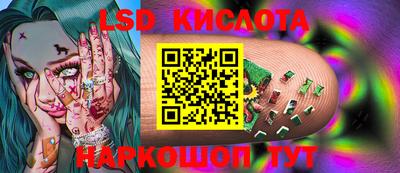 наркотики Кулебаки