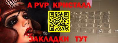 наркотики Кулебаки