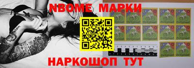 меф VHQ Кунгур