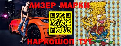 меф VHQ Кунгур
