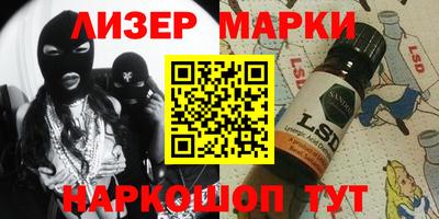 меф VHQ Кунгур