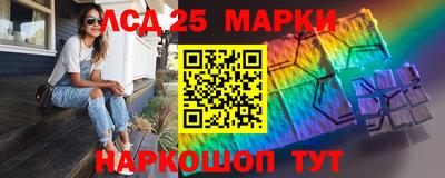 наркотики Кулебаки