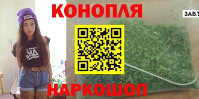 соль ск Кумертау