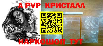 наркотики Кулебаки
