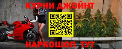 меф VHQ Кунгур