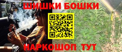 соль ск Кумертау