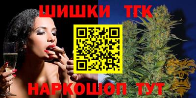 меф VHQ Кунгур