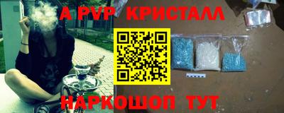 наркотики Кулебаки