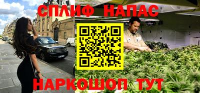 соль ск Кумертау
