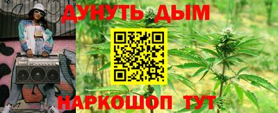 соль ск Кумертау