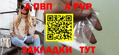 наркотики Кулебаки