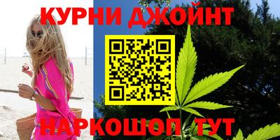 меф VHQ Кунгур