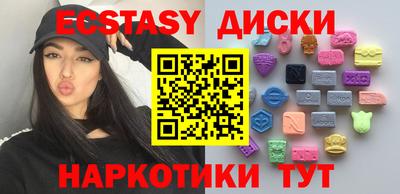 соль ск Кумертау