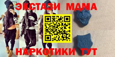 соль ск Кумертау
