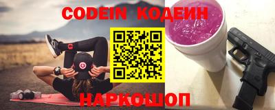 меф VHQ Кунгур