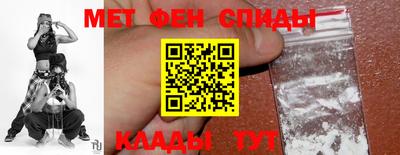 наркотики Кулебаки