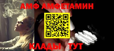 наркотики Кулебаки