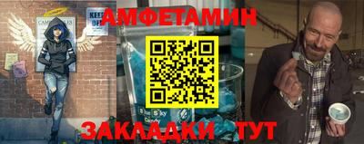 наркотики Кулебаки