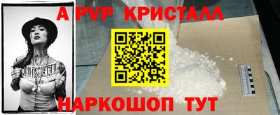наркотики Кулебаки