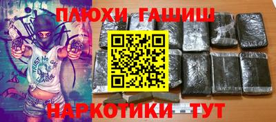 меф VHQ Кунгур