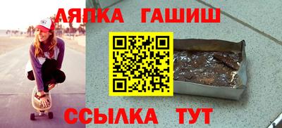 соль ск Кумертау