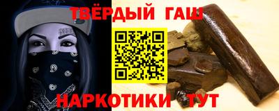 соль ск Кумертау