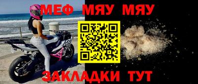 наркотики Кулебаки
