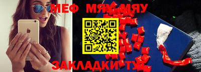 наркотики Кулебаки