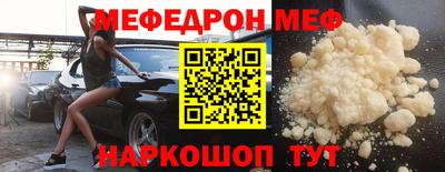 наркотики Кулебаки