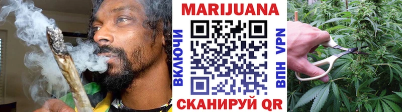 мега как зайти  Зерноград  Марихуана LSD WEED 